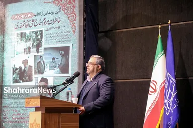 رونمایی از کتاب متولد چهل و دو