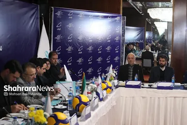 مجمع عمومی سالیانه فدراسیون والیبال در مشهد