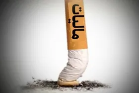 هدف از افزایش مالیات محصولات دخانی چیست؟