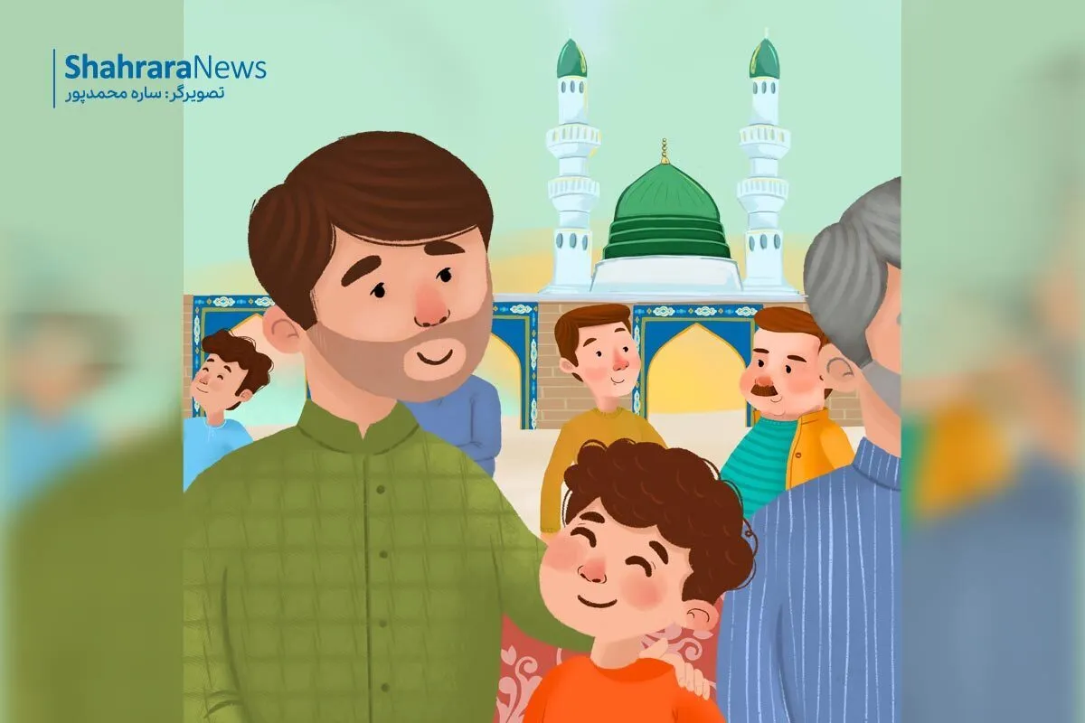 شعر کودک | حضرت محمد(ص)