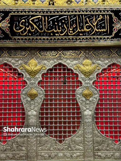 تصاویری از حرم حضرت زینب (س) چند روز قبل از سقوط دولت سوریه