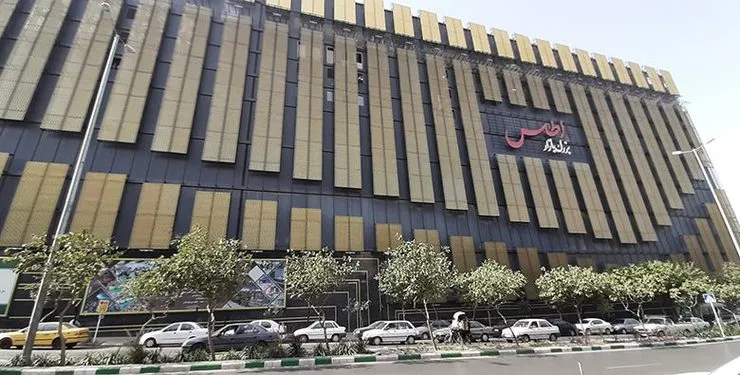سرنوشت سینما اطلس مشهد چه می‌شود؟
