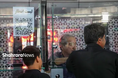 بازگشت زائران پیاده از طریق پایانه مسافربری مشهد در روز پایانی صفر