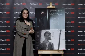&laquo;آن&zwnj;سوی حصارهای لاله&zwnj;زار&raquo;، تجربه&zwnj;ای متفاوت با بازیگران سرشناس