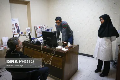 مرکز ارتز و پروتز جانبازان