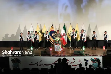 شب شعر «شهدای مقاومت» در سینما هویزه مشهد