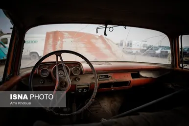 عکس‌هایی از مراکز اسقاط خودرو