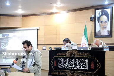 هفتمین صحن علنی شورای اسلامی شهر مشهد