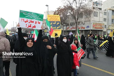 گزارش تصویری حضور باشکوه مردم مشهد در راهپیمایی ۲۲ بهمن