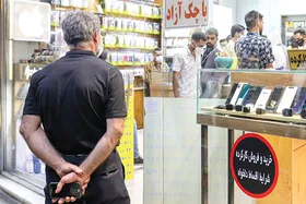چرا با آغاز سال تحصیلی قیمت موبایل افزایش یافت؟