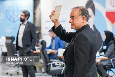 عکس‌هایی از دومین روز ثبت‌نام کاندیدا‌های چهاردهمین دوره انتخابات ریاست‌جمهوری ۱۴۰۳