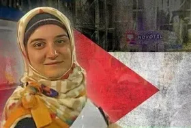 ویدئو | واکنش مهدیه اسفندیاری به هدیه رهبر شهید انقلاب