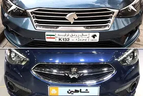 قیمت ۲ خودرو جدید &laquo;تارا&raquo; و &laquo;شاهین&raquo; در بازار چند؟