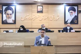 ویدئو | مصوبات نود و هفتمین جلسه علنی شورای اسلامی شهر مشهد