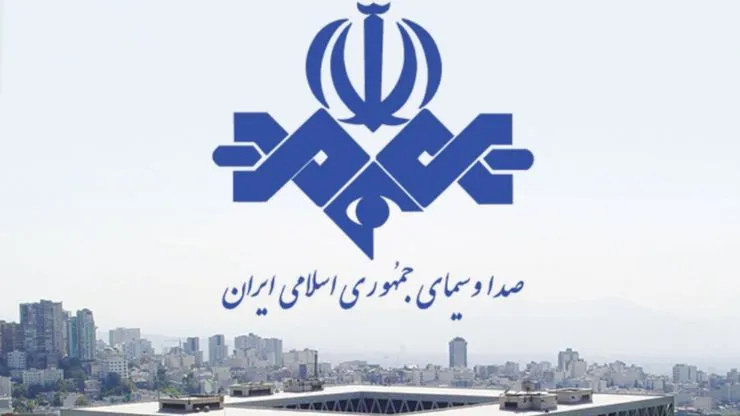 آمریکا محکوم به پرداخت خسارت به صدا و سیما شد