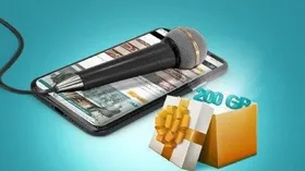 هدیه ویژه همراه اول به خبرنگاران