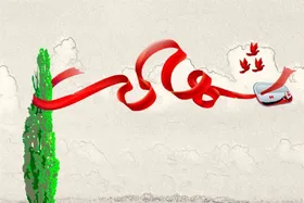 ویدئو | ماجرای شهیدی که بعد از شهادت مهریه همسرش را داد