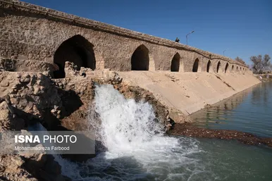 حق‌آبه «بختگان»‎