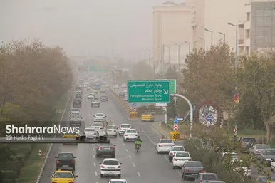 هوای مشهد در وضعیت خطرناک (۲۷ آبان)