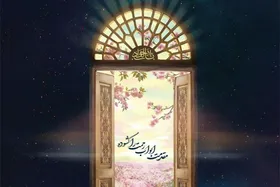 گفتگو با حجت الاسلام &laquo;ادیب بهروز &raquo;درباره امام جواد (ع) | امام جود و بخشش