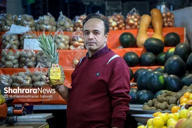 حال و هوای بازار مشهد در آستانه شب یلدا
