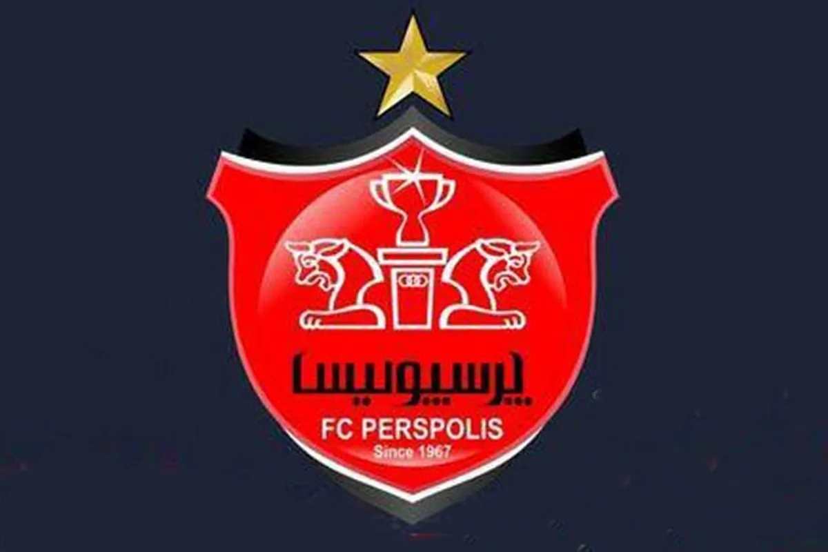 واکنش تند باشگاه پرسپولیس علیه یک برنامه تلویزیونی در رسانه ملی