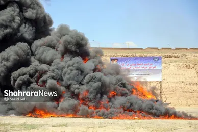 امحای ۵ تُن موادمخدر غیردارویی در مشهد