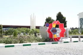 سیمای شهر مشهد، آذین شد