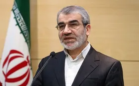 توئیت سخنگوی شورای نگهبان به مناسبت سالروز تصویب قانون اساسی