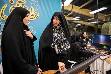 اختتامیه رویداد هم آفرینی «دعوت»