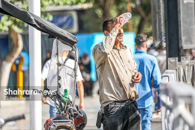گرمای شدید در مشهد (۶ مرداد ۱۴۰۳)