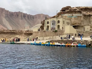 بهار در بامیان افغانستان