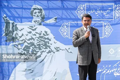 آیین رونمایی از المان «مرغ باغ ملکوت»