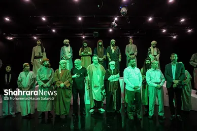 نمایش آئینی «آهوان»