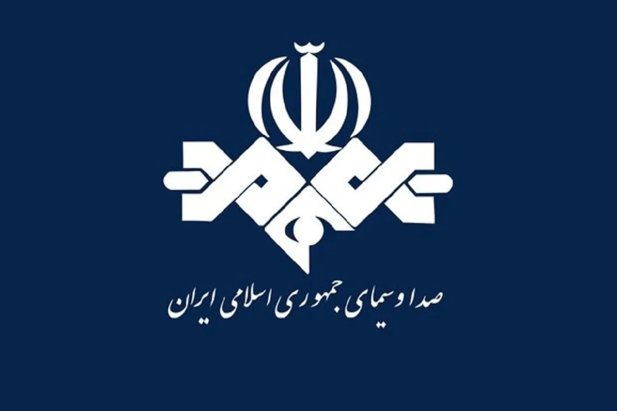خبر تخلیه تهران به نقل از صداوسیما کذب است + جزئیات