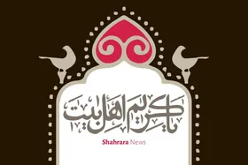 یادداشت کودک درباره ماه صفر | مهمان&zwnj;نواز باشیم