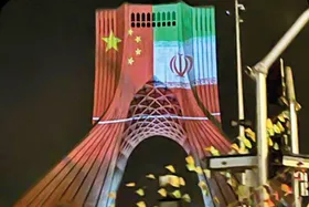 چرا نمایش هم زمان پرچم ایران و چین سروصدا&zwnj;های زیادی به پا کرد؟