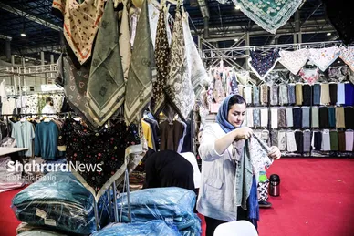 گزارش تصویری | نمایشگاه ویژه عرضه اقلام پاییزه در مشهد