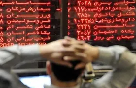 تراژدی غم&zwnj;انگیز بورس تکرار شد | بورس کانال ۲ میلیون واحد را از دست داد (یکم آبان ۱۴۰۳)