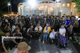 عکس&zwnj;هایی از جشن همدلی توان&zwnj;یابان مهاجر افغانستانی به مناسبت عید غدیر