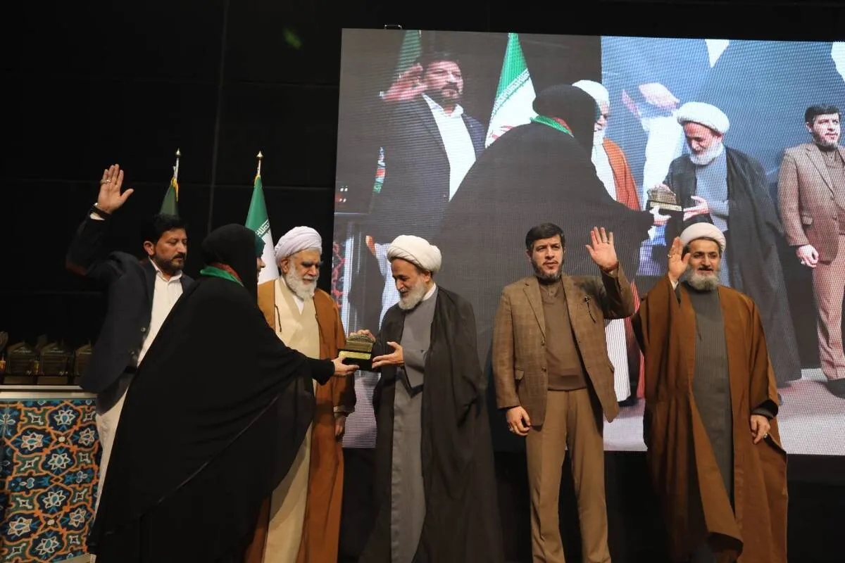 آیین اختتامیه اجلاسیه بین‌المللی «بانوان پیشرو در تمدن‌سازی فاطمی» برگزار شد