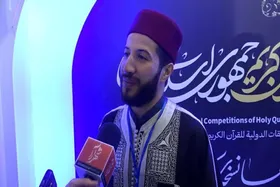 شرکت&zwnj;کننده تونسی در مسابقات بین&zwnj;المللی قرآن:&nbsp;برگزاری مسابقات در مشهد، خاطره خوبی را برای ما به یادگار گذاشت