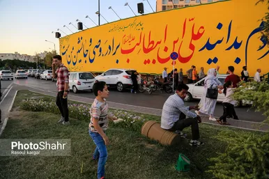 حال و هوای شهر مشهد در شب عید غدیر خم