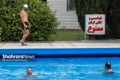 عکس‌هایی از استخر روباز پارک ملت
