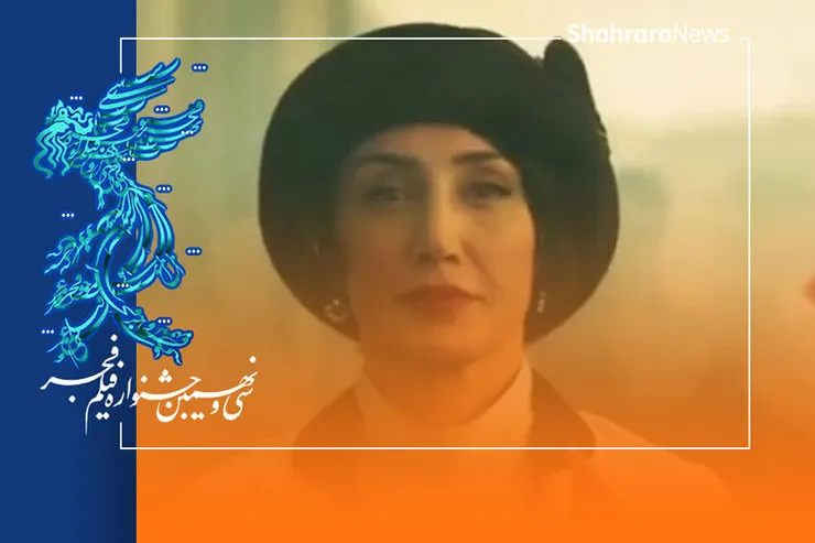 نگاهی به فیلم «بی‌همه‌چیز» محسن قرایی | بی‌حرف اضافی
