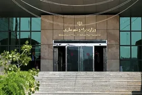 خدمات&zwnj;رسانی بنادر، پایانه&zwnj;های مسافری و ایستگاه&zwnj;های راه آهن