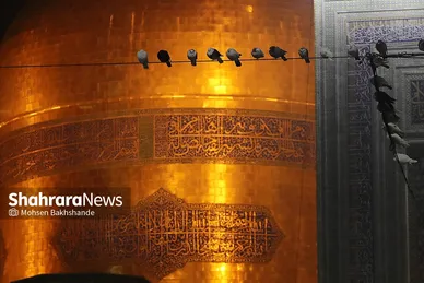 شب عید مبعث در حرم مطهر رضوی
