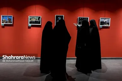 نمایشگاه گروهی عکس «آرام جان»