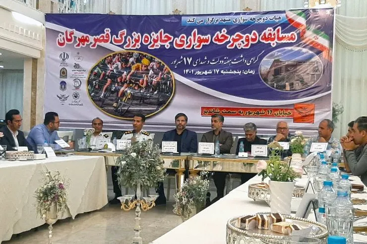 شرایط استفاده بانوان از دوچرخه در سطح شهر مشهد هنوز فراهم نیست| مشهد میزبان مسابقات دوچرخه سواری جایزه بزرگ