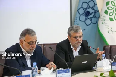 یکصد و نوزدهمین نشست مجمع شهرداران کلانشهر‌ها و مراکز استان‌ها